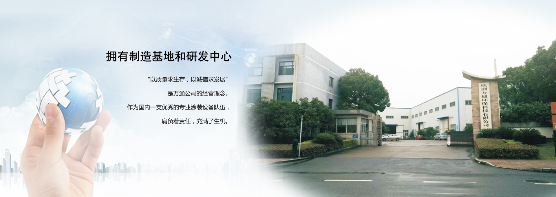 &#20061;&#28216;&#22312;&#32447;&#23448;&#26041;&#23448;&#32593;&#45;&#20061;&#28216;&#40;&#20013;&#22269;&#41;